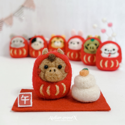 受注制作(午年干支飾り)うまだるま＆鏡餅 羊毛フェルト アトリエ