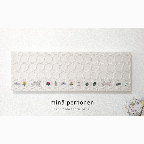 大型 ファブリックパネル ミナペルホネン タンバリン ブルー ピンク