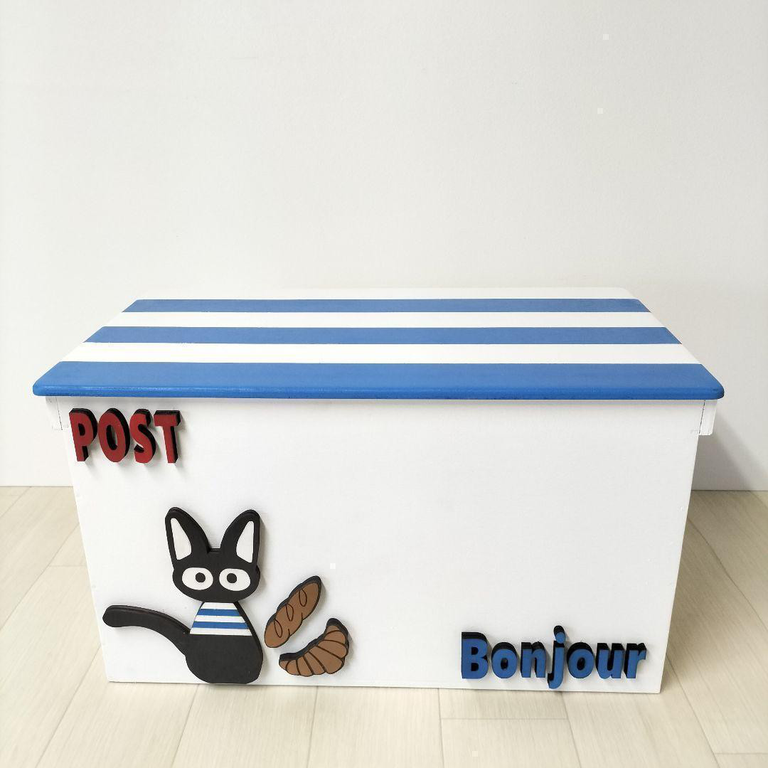 120《宅配BOX》置き配 メールボックス 木箱 本棚 収納 ポスト 黒猫