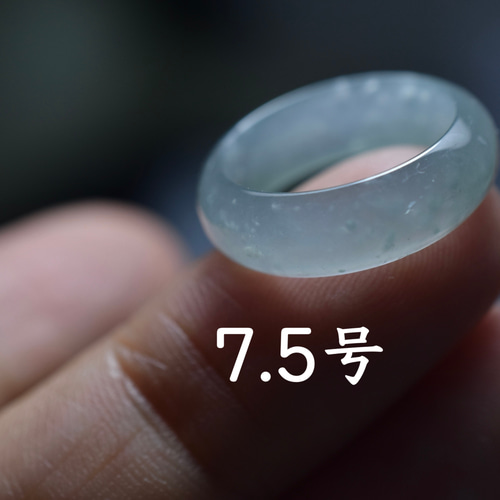 ☘本翡翠　グアテマラ翡翠　❄️氷種❄️ リング　新品 0115 L23-174 藍水 27.5号 天然 グアテマラ産 本翡翠 くりぬき 広幅