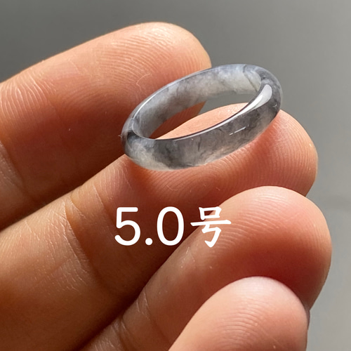 L13-175極品ピンキーリング高氷種濃陽緑4.0号グアテマラ産本翡翠くりぬき L13-55 ピンキーリング 高氷種 竹節 リング 水色飃青花 8.5号