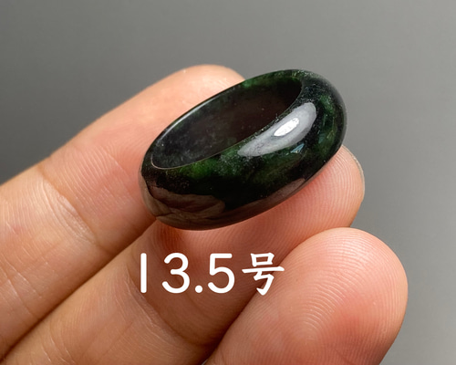 L10-39 美品 白底陽緑 13.5号 ミャンマー産 本翡翠 くりぬき リング L10-39 美品 白底陽緑 13.5号 ミャンマー産天然 A貨 本翡翠