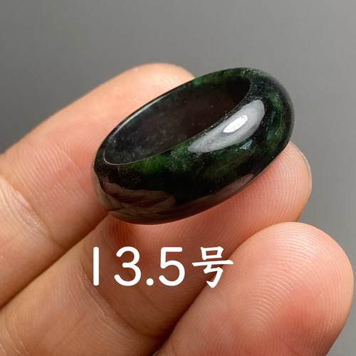 [R300-0145］翡翠　くりぬき　リング　天然石　ミャンマー産　11号　指輪 R300-0145］翡翠 くりぬき リング 天然石 ミャンマー産 11号