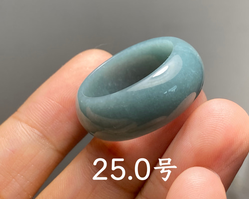 L13-01 広幅 25.0号 グアテマラ産 A貨 本翡翠 くりぬき リング