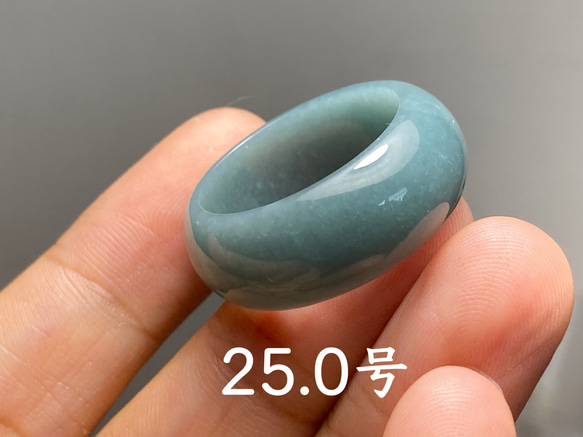 L13-01 広幅 25.0号 グアテマラ産 A貨 本翡翠 くりぬき リング
