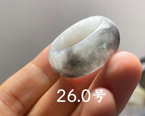 L13-06 訳あり処分品 26.0号 ミャンマー産天然 A貨 本翡翠