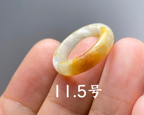 L13-11 氷糯種 黄翡翠 11.5号 ミャンマー産天然 A貨 本翡翠