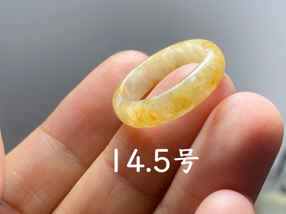 L11-200氷種彫花藤草13.5号ミャンマー産 A貨 本翡翠 くりぬき リング L11-200氷種彫花藤草13.5号ミャンマー産 A貨 本翡翠 くりぬき