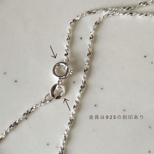 JORIE】silver925ツイストデザインチェーン 華やかさがUP 大人の