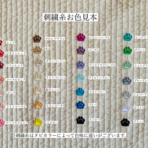 mini heart 選べる 小さなフラットポーチ H6.5W10.5 ヌビ ハート刺繍