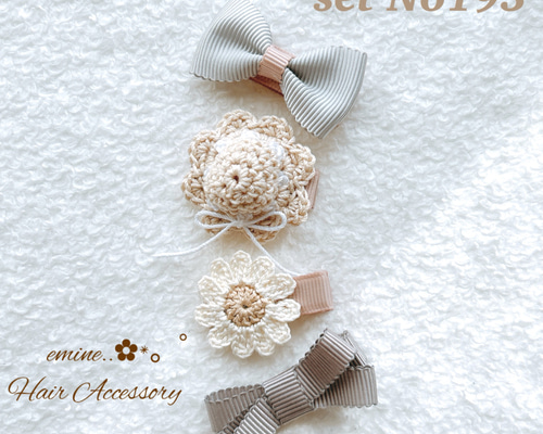 おすすめセット♡ベビー ヘアクリップ 赤ちゃん ヘアピン 髪飾り 髪