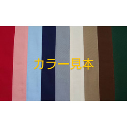 ひまわりとカブトムシのアップリケエプロン｜真夏のワンシーンを切り取った一枚｜大きめポケット付き・綿素材・選べるカラー 9枚目の画像