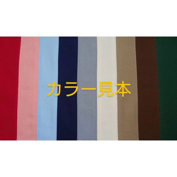 ひまわりとカブトムシのアップリケエプロン｜真夏のワンシーンを切り取った一枚｜大きめポケット付き・綿素材・選べるカラー 9枚目の画像