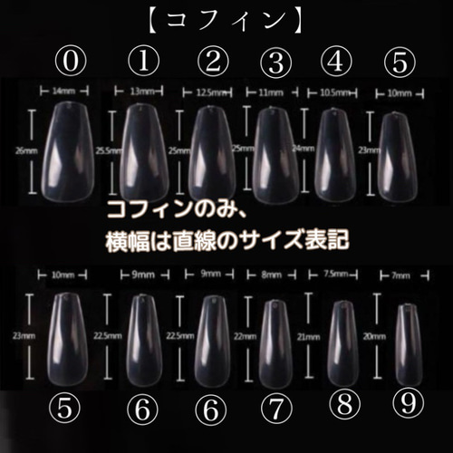 ネイルチップ オーダー マグネット 韓国 サブカル フレンチガーリー Y2K ネイルチップ オーダー マグネット 韓国 サブカル フレンチ