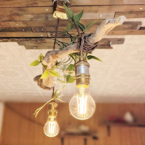 【送料無料】★LED専用★2灯式流木照明★ 世界に一つだけの 流木のペンダントライト2灯 RYUKA LED電球