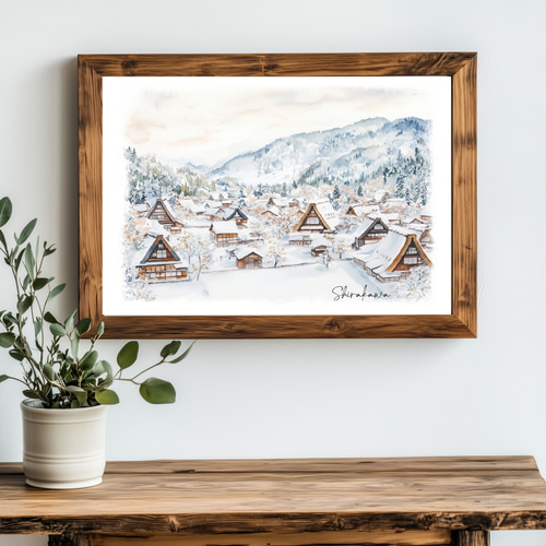 雪の白川郷 水彩画アート｜日本の風景｜冬の情景｜インテリアポスター