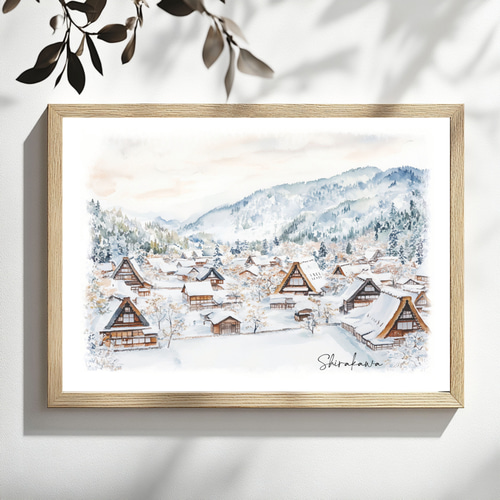 雪の白川郷 水彩画アート｜日本の風景｜冬の情景｜インテリアポスター