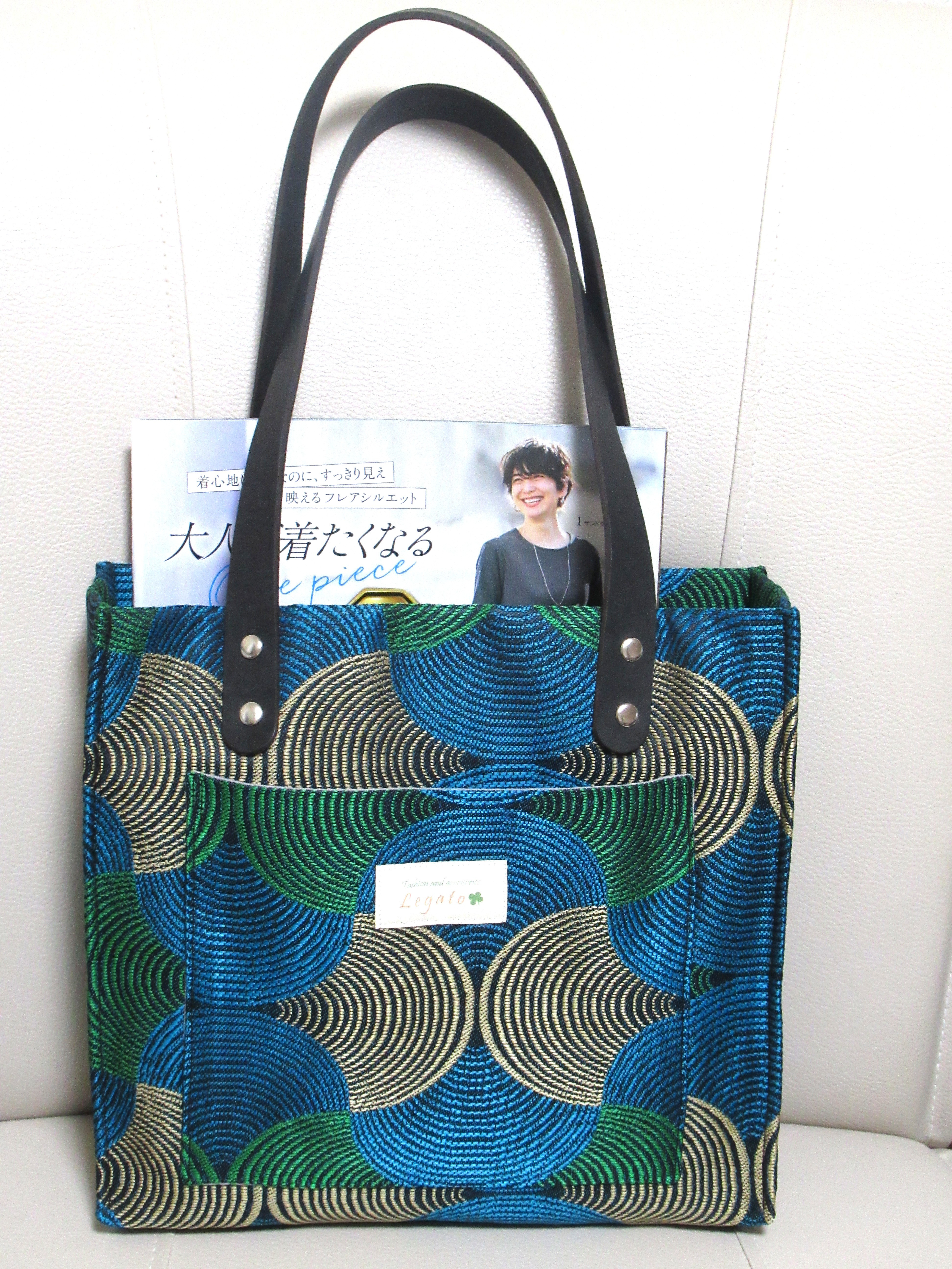 バッグ☆☆これからの季節に