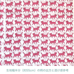 インド ブロックプリント生地 [50cm単位] キャット ピンク ホワイト地B ファブリック 猫 ねこ IF0302 5枚目の画像