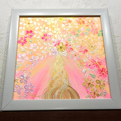風水吉祥絵画 太陽とひまわりと幸せ梟家族〜ハッピーを呼ぶ
