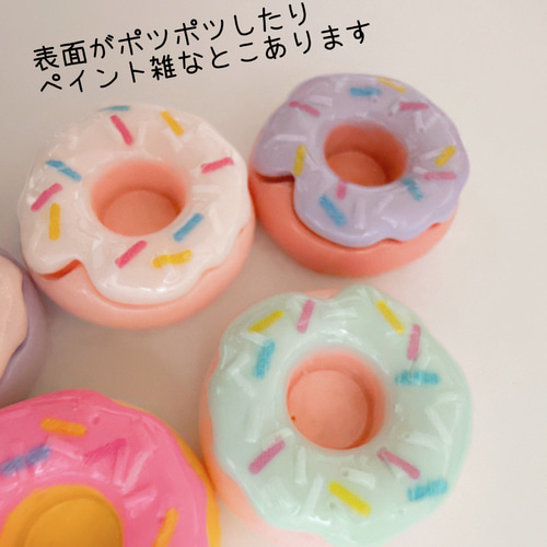 C113）4個ランダム カラフルシュガードーナツ チョコ チョコスプレー