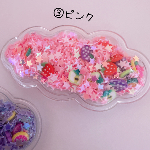 B48）1個 シャカシャカパッチンピン なみなみ 雲 ヘアピン パーツを