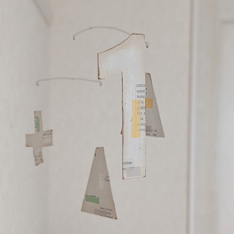 紙のモビール：1のモビール