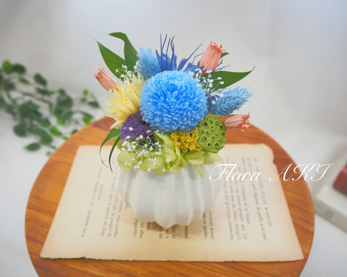 仏花・カラー菊プリザーブドフラワー　　お供え　ミニサイズ　アレンジメント ミニ仏花ポンポン菊水色✨️プリザーブドフラワー輪菊の仏花（ミニ