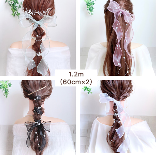 新色【 パール ＆ボルドー】シアーリボン ポニーフック / オーガンジー