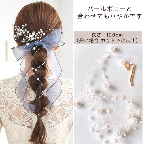 新色【 ボルドー】シアーリボン の ポニーフック 赤 ワインレッド