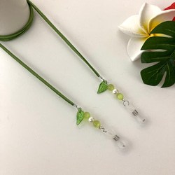 ハンドメイド グラスコード オレンジ＆ホワイトパール ♡一点物♡ グラスコード（パール） | La Soeur
