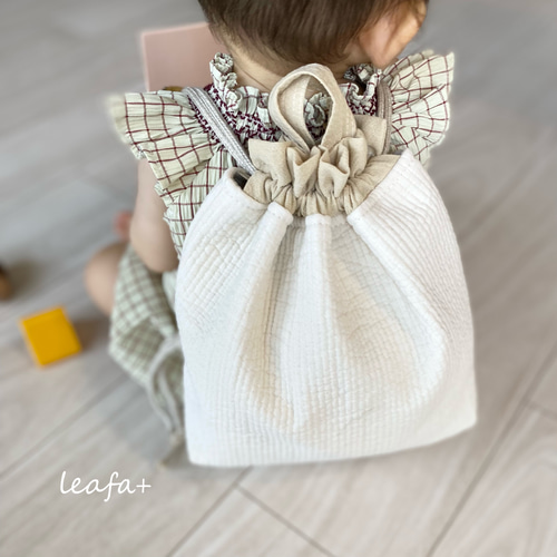 ヌビのベビーリュック お名前刺繍(オプション) お着替え入れ おむつ