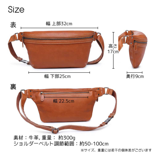 ボディバッグ 本革 レザー ショルダーバッグ ボディーバッグ ワン