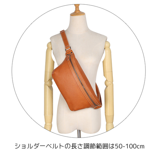 ボディバッグ 本革 レザー ショルダーバッグ ボディーバッグ ワン