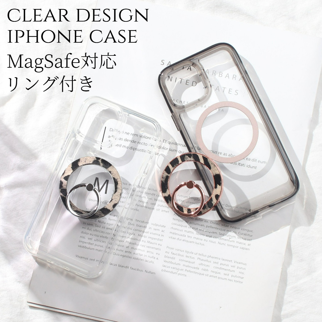 iPhone16 ケース クリア リング付き 16Plus 16Pro MAX ヒョウ柄 レオパード 大人可愛い スリム