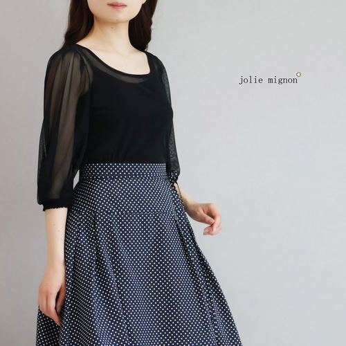 未使用級 ジョリーミニョン 袖口パール付き 異素材パフスリーブプルオーバー 36 4a9e741eb7d367d56b9327ac1d888b