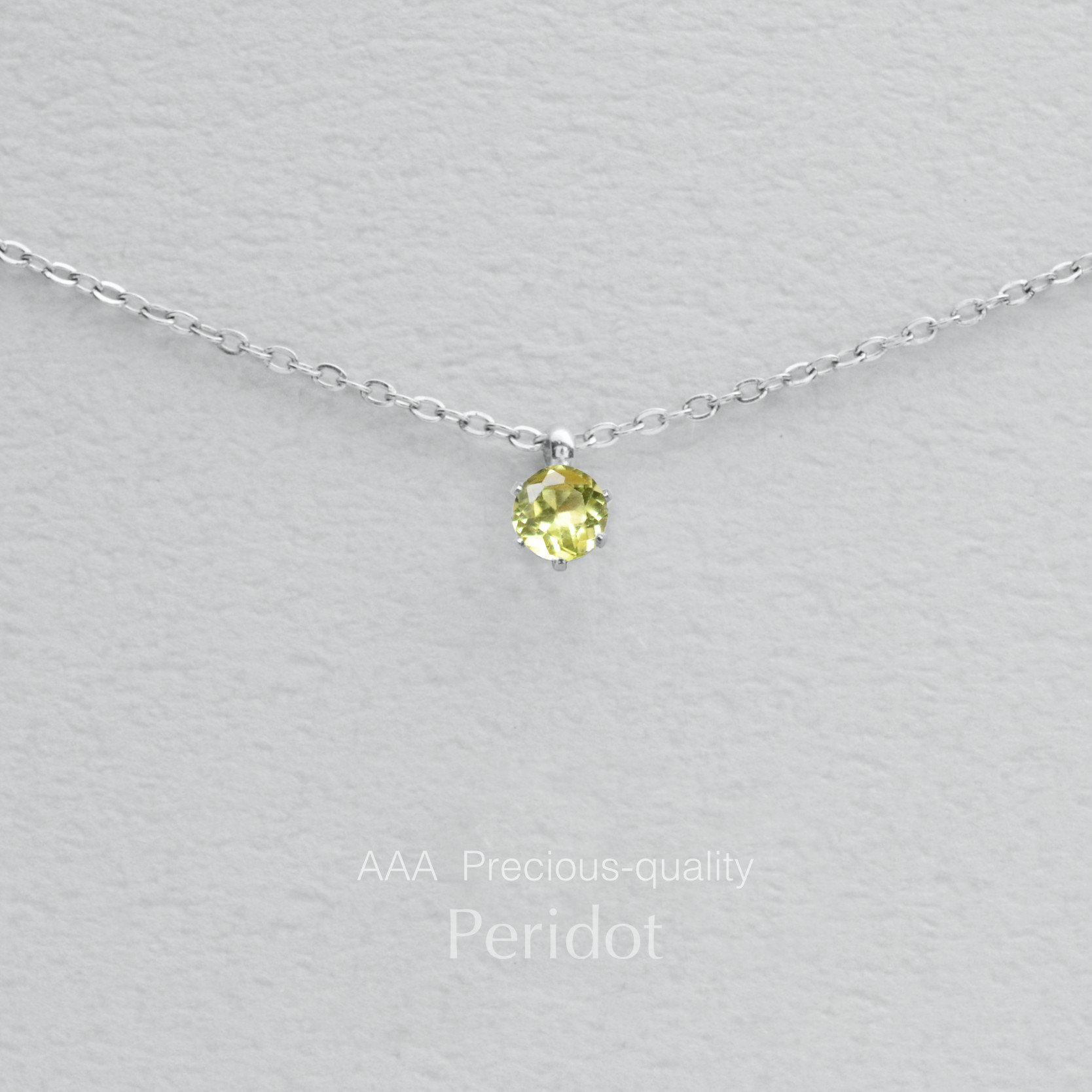 つけっぱなしOK！ペリドット 一粒ネックレス サージカルステンレス スキンジュエリー グリーン 緑