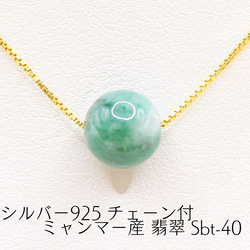 鑑別済 リビアングラス くりぬきリング 約13号 gem_ring35 指輪