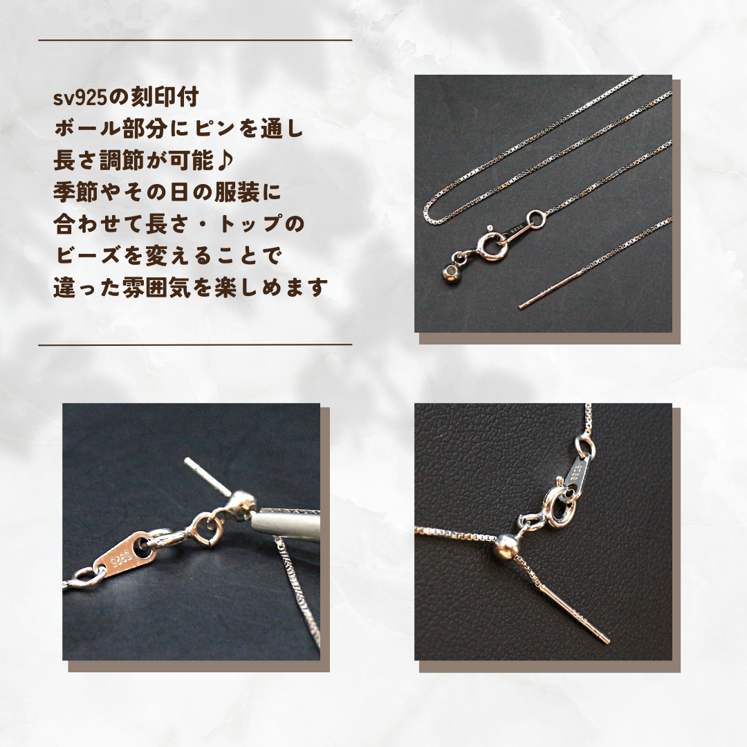 シルバー925 チェーン付 ペリドット Sbt-41