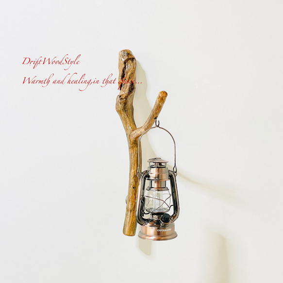 流木インテリア ランプや小物を飾れる天然流木の壁掛けスタンド ランタン 置物 北欧 照明 自然 N24 9枚目の画像