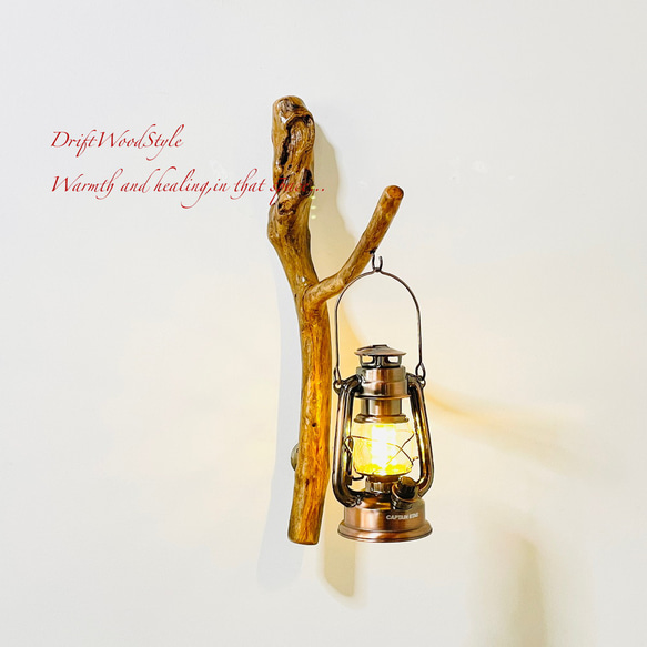 流木インテリア ランプや小物を飾れる天然流木の壁掛けスタンド ランタン 置物 北欧 照明 自然 N24 7枚目の画像