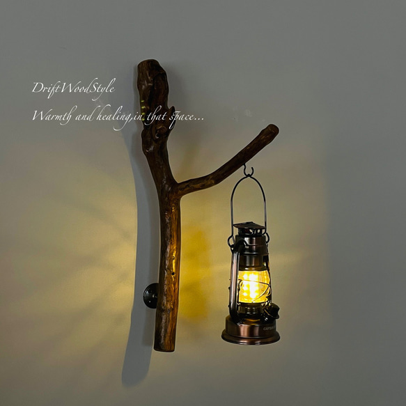 流木インテリア ランプや小物を飾れる天然流木の壁掛けスタンド ランタン 置物 北欧 照明 自然 N24 5枚目の画像