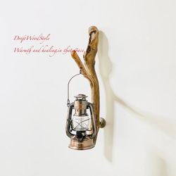 流木インテリア ランプや小物を飾れる天然流木の壁掛けスタンド ランタン 置物 北欧 照明 自然 N24 12枚目の画像