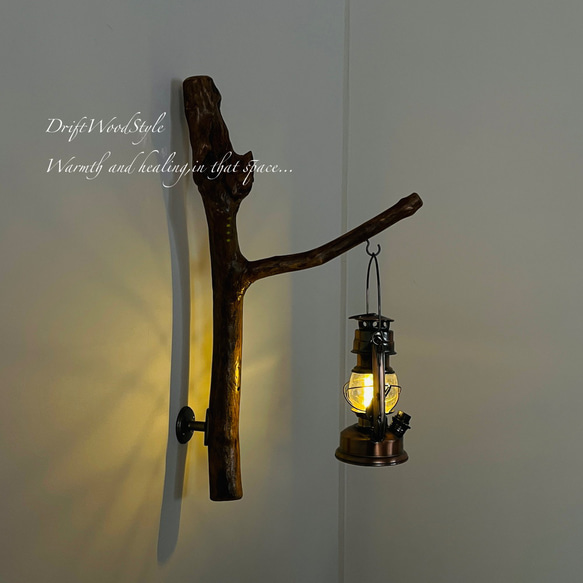 流木インテリア ランプや小物を飾れる天然流木の壁掛けスタンド ランタン 置物 北欧 照明 自然 N24 2枚目の画像
