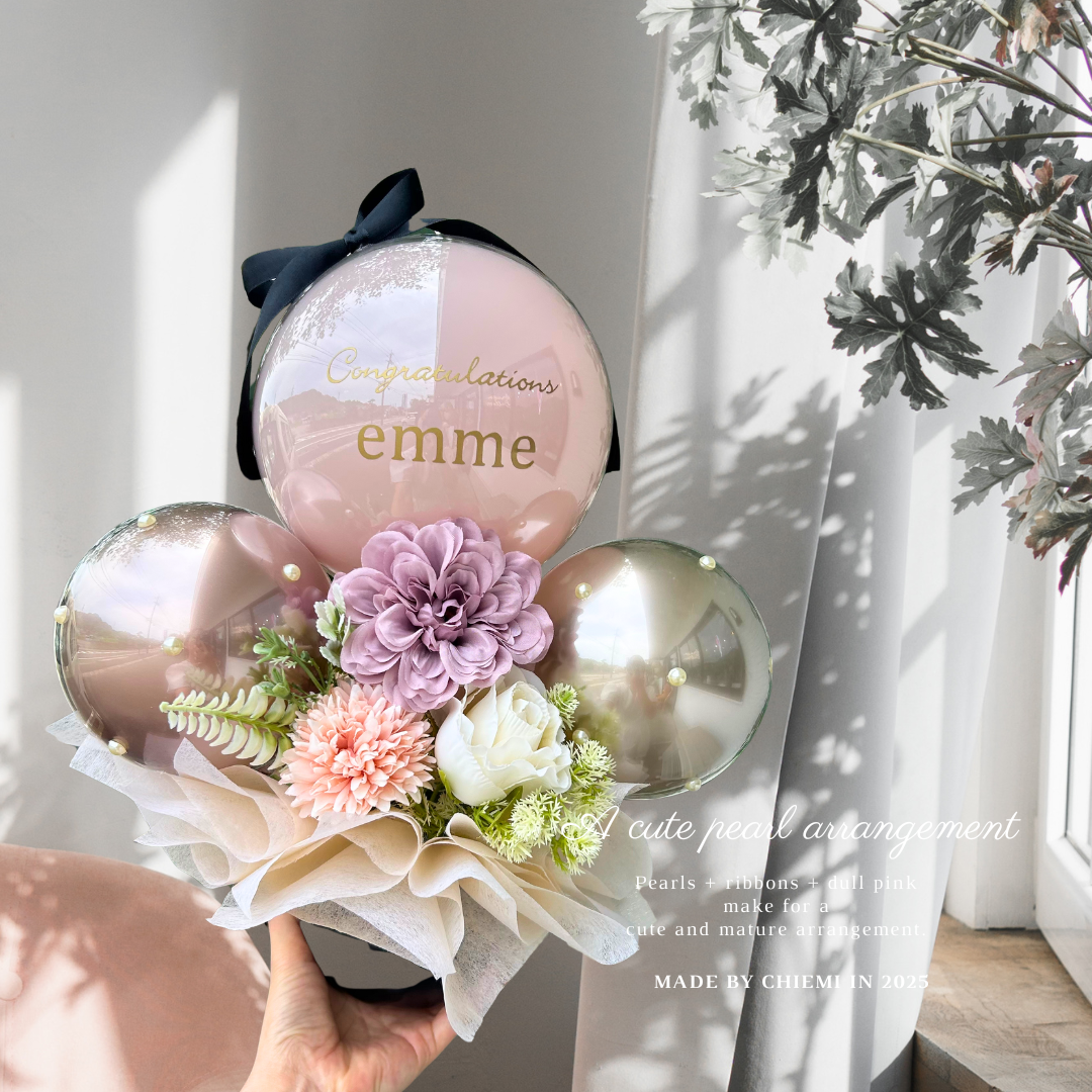 【開店祝い】【記念日】：No.25531 アレンジメント (C collection)