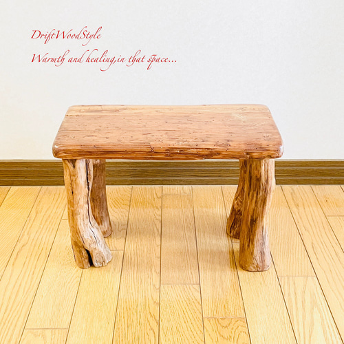 古木風の舟板流木を使用したスツール ベンチ 一点物 椅子 スツール N1 流木インテリア 古木風の舟板流木を使用したスツール 一点物 フラワー