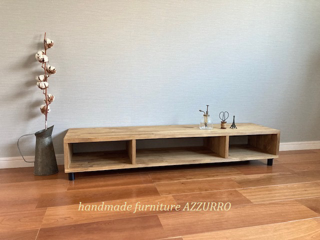 テレビ台　ローボードW１５０　机/テーブル/収納/テレビ台