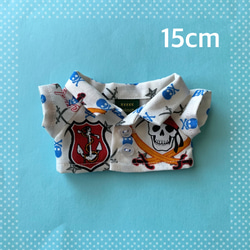 20cmぬいぐるみ用 タータンチェックシャツ緑＊赤黄ライン入り