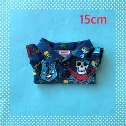 20cmぬいぐるみ用 タータンチェックシャツ緑＊赤黄ライン入り