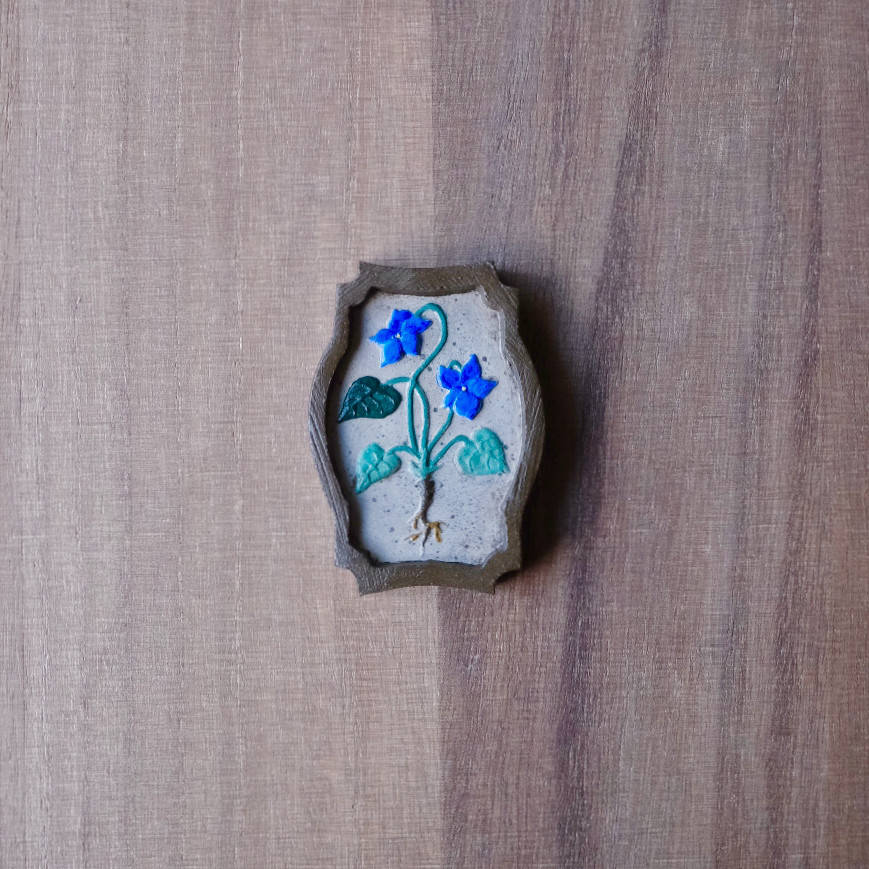 額縁ブローチ　スミレ